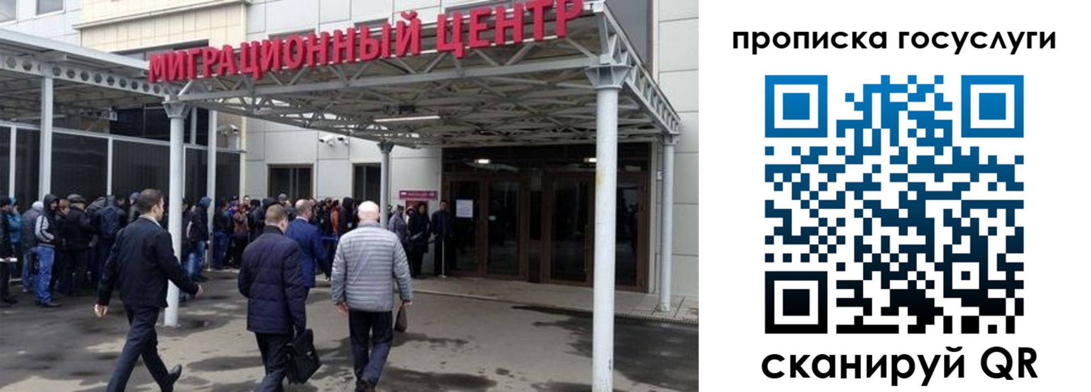 пропишу в квартире в Нальчике